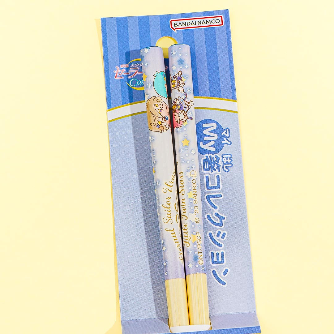 Sailor Moon Cosmos x Kiki & Lala Bamboo Chopsticks