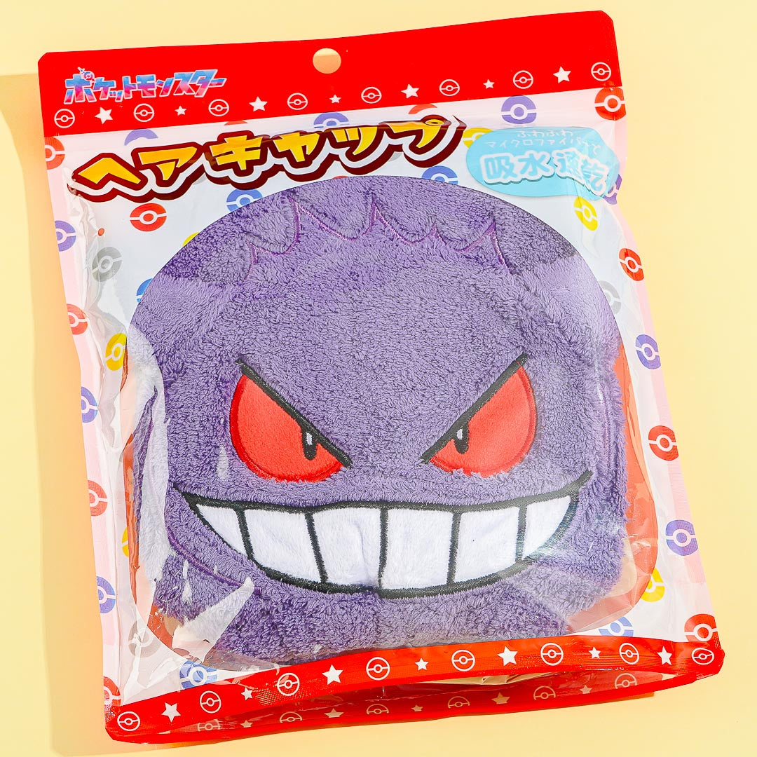 Pokemon Gengar Towel Cap