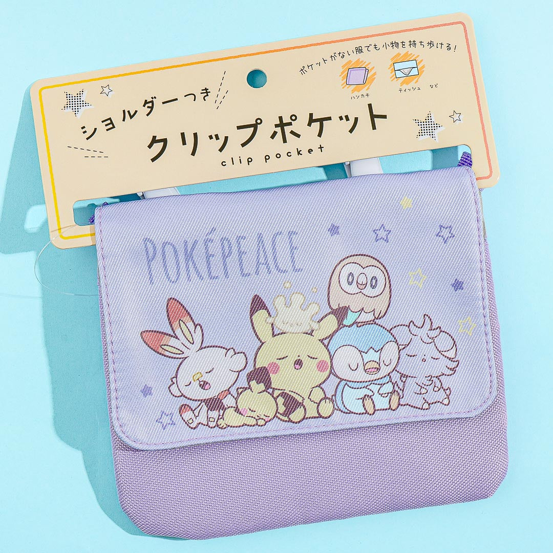 Pokemon Pokepeace Pocket Pouch & Sling Bag