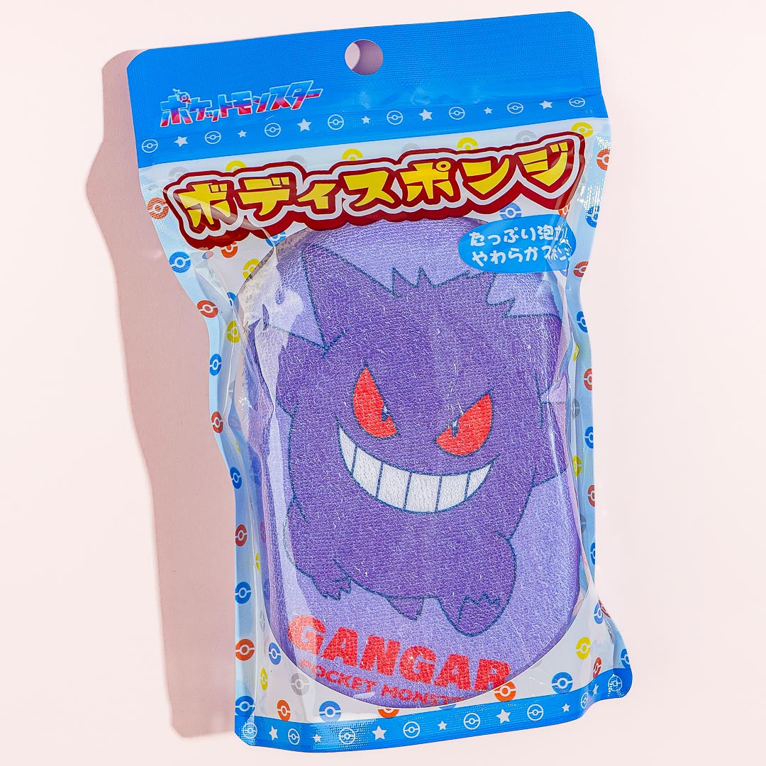 Pokemon Gengar Bath Sponge
