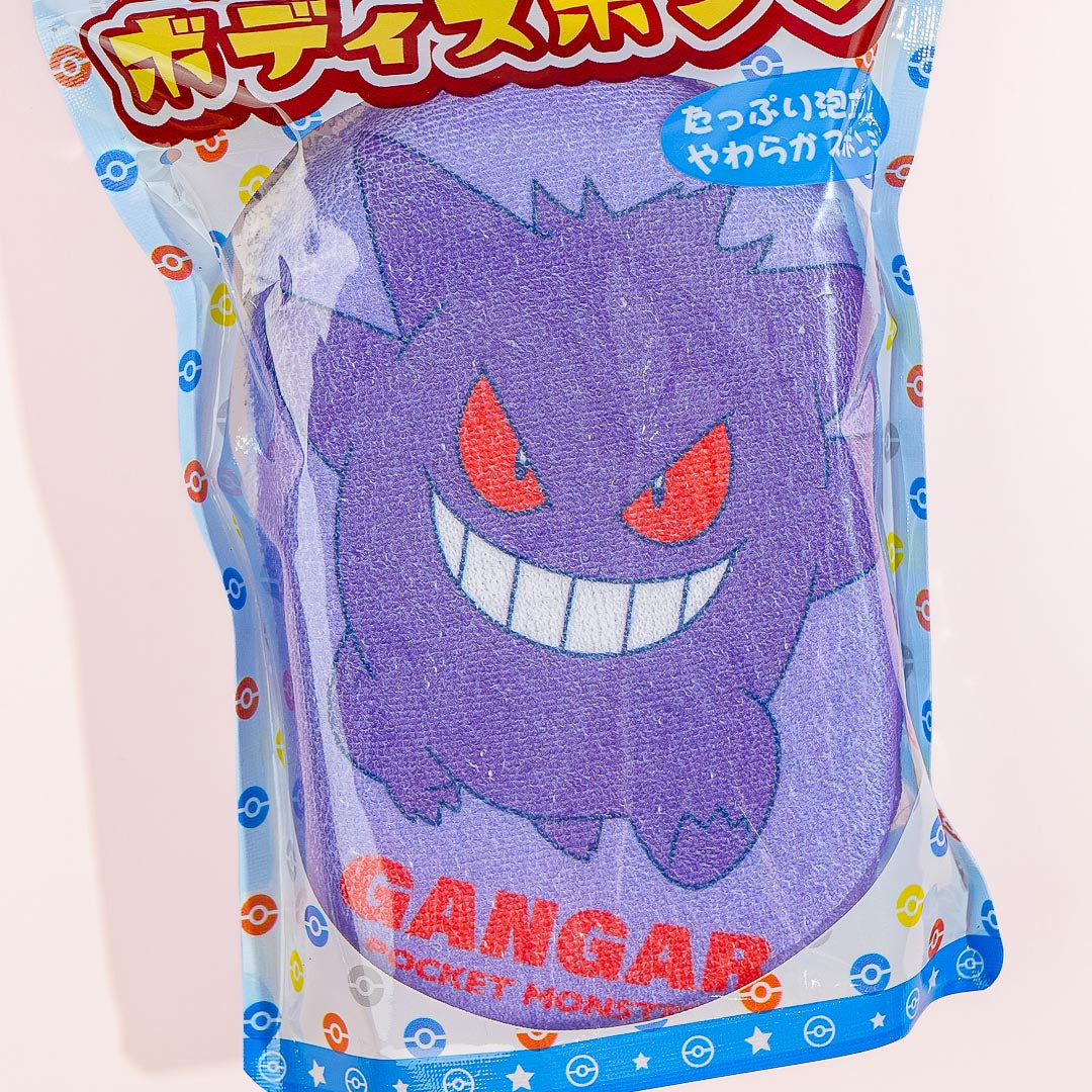 Pokemon Gengar Bath Sponge