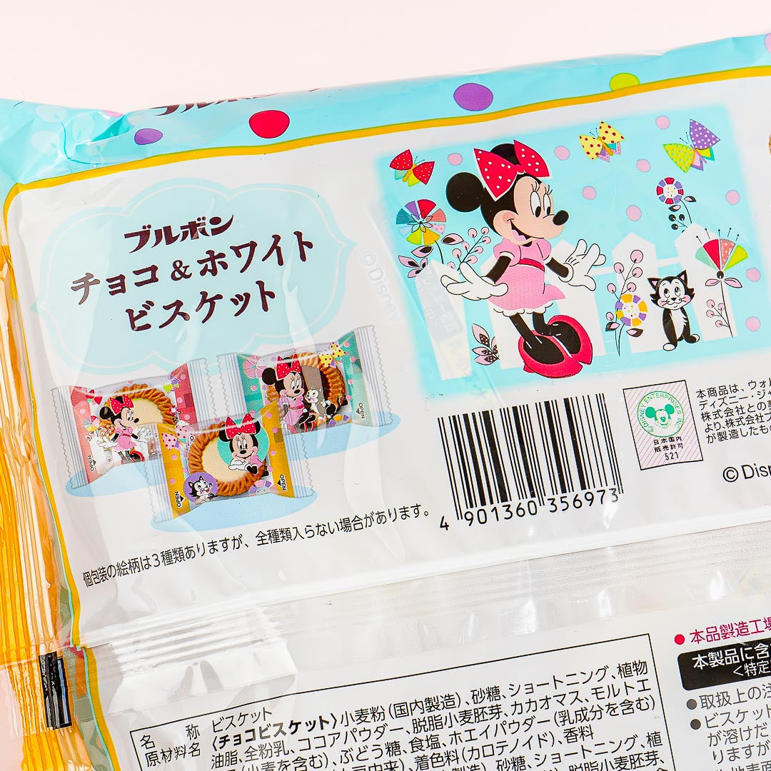 Bourbon x Disney Chocolate & White Biscuits