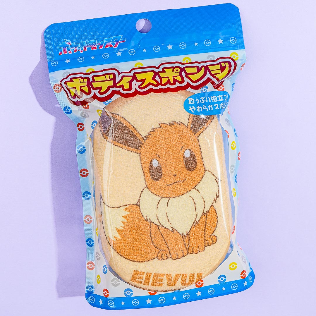 Pokemon Eevee Bath Sponge