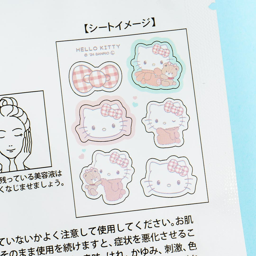 Hello Kitty Bear Point Face Pack