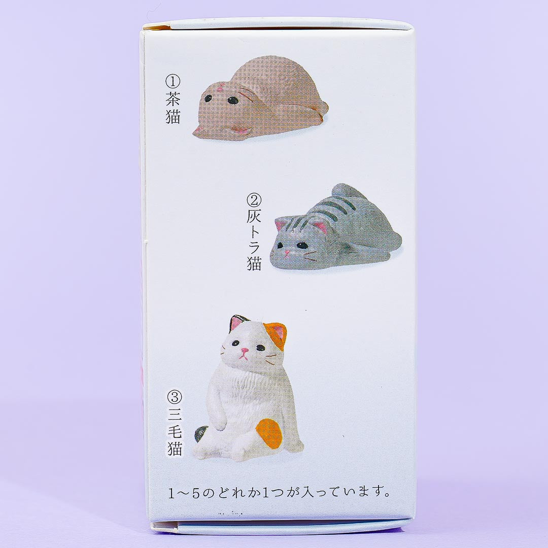 Yell Kyomu Feel Nothing Cat Figure