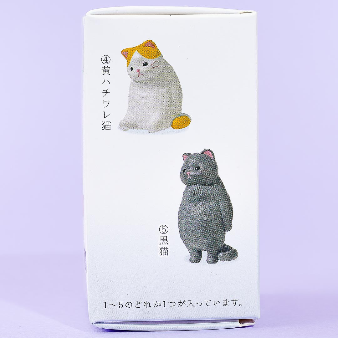 Yell Kyomu Feel Nothing Cat Figure