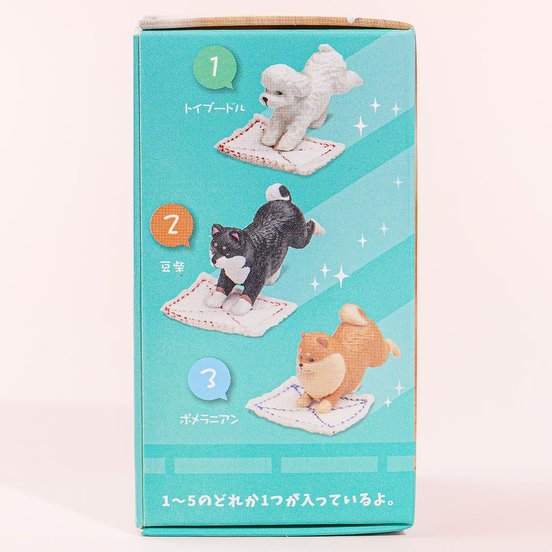 Yell Cleaning Duty Dog Figure