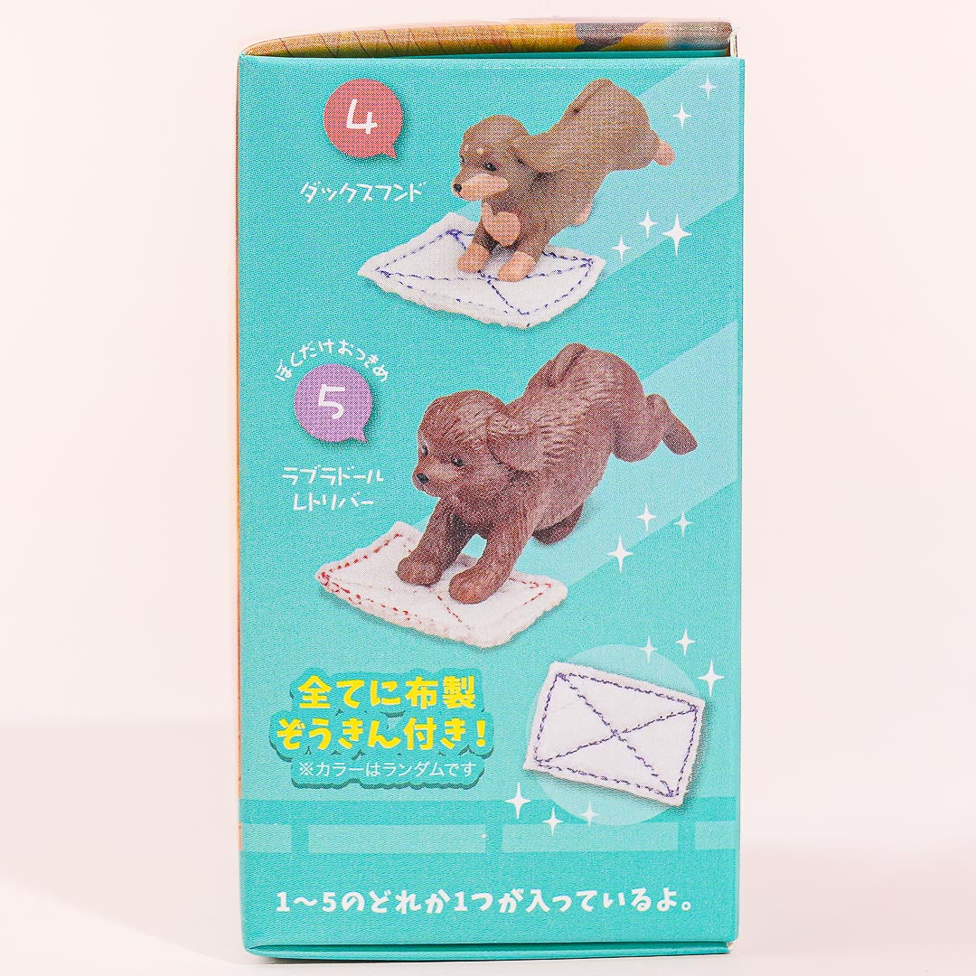 Yell Cleaning Duty Dog Figure
