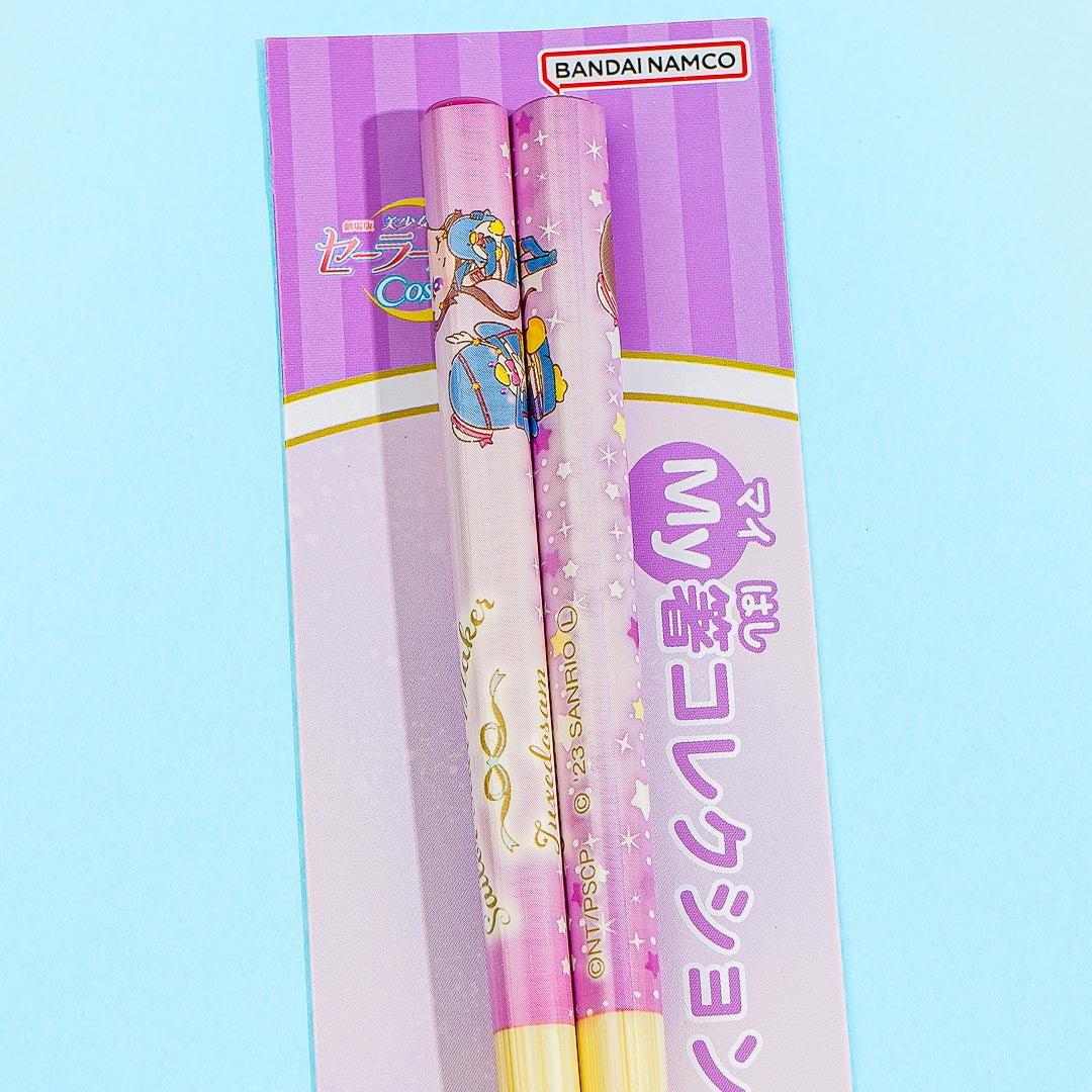 Sailor Moon Cosmos x Tuxedosam Bamboo Chopsticks