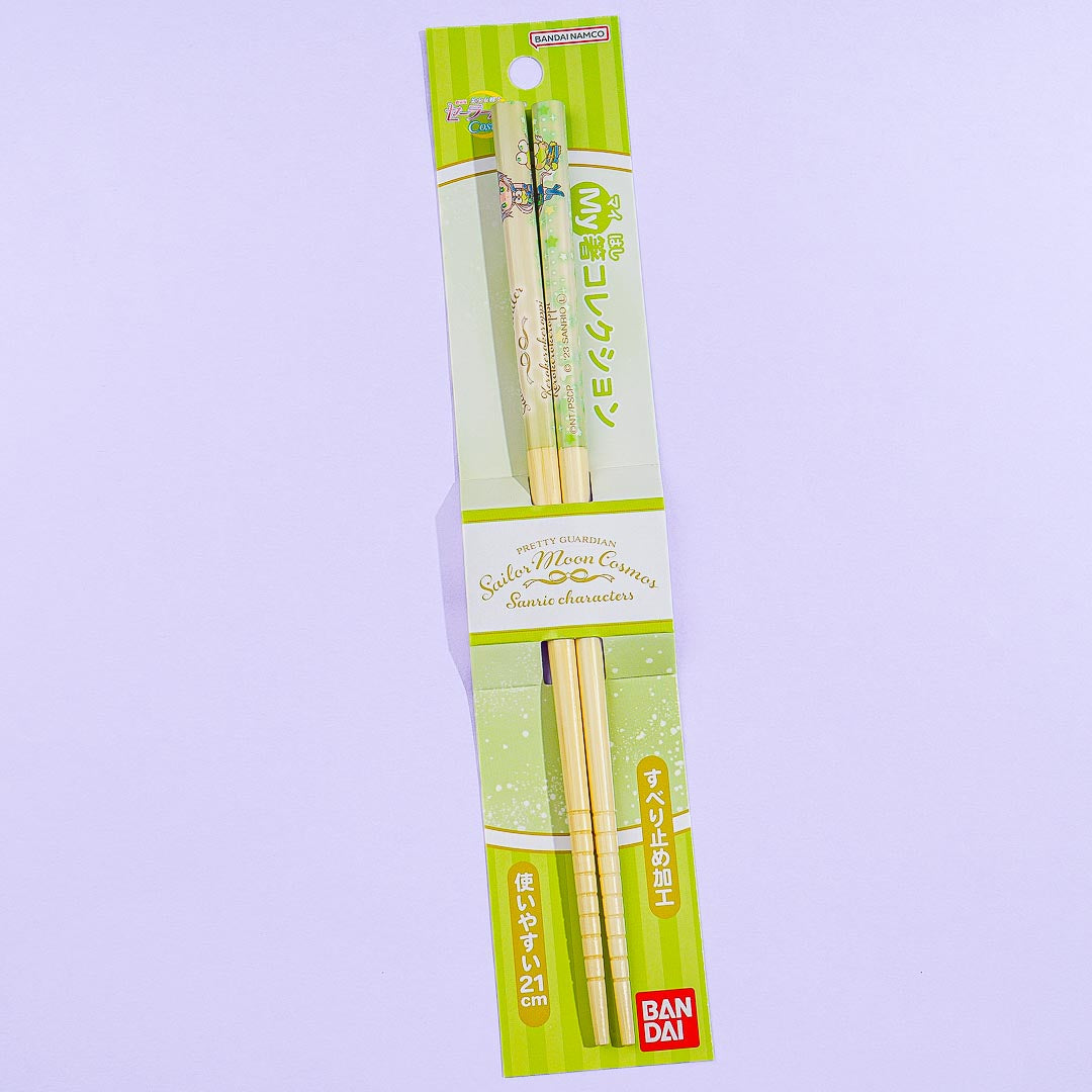 Sailor Moon Cosmos x Keroppi Bamboo Chopsticks