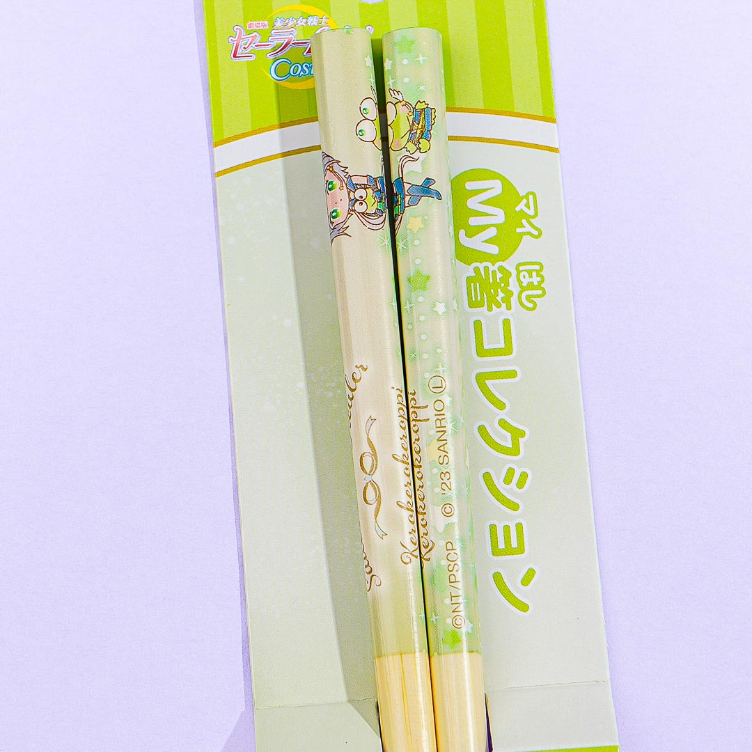Sailor Moon Cosmos x Keroppi Bamboo Chopsticks