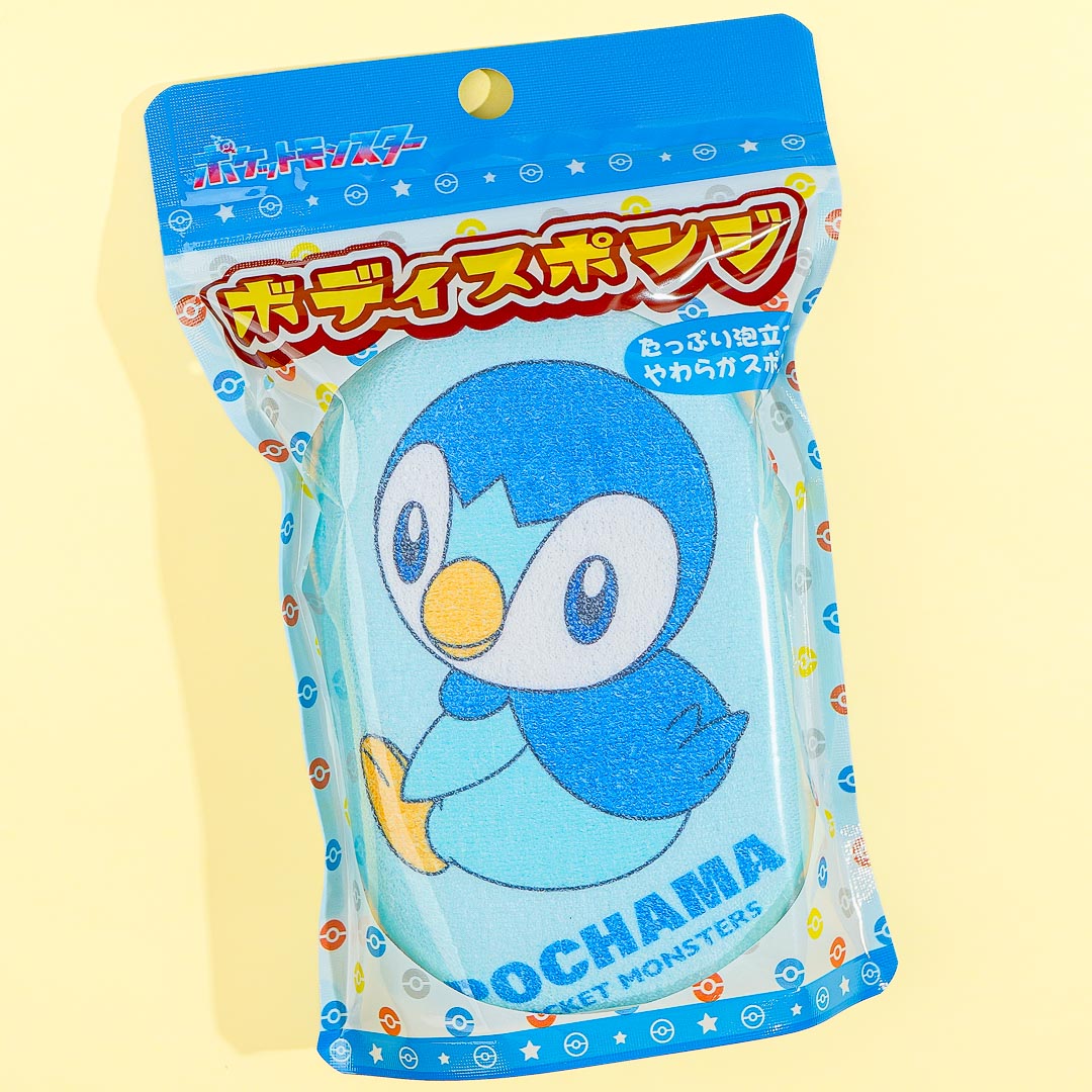 Pokemon Piplup Bath Sponge