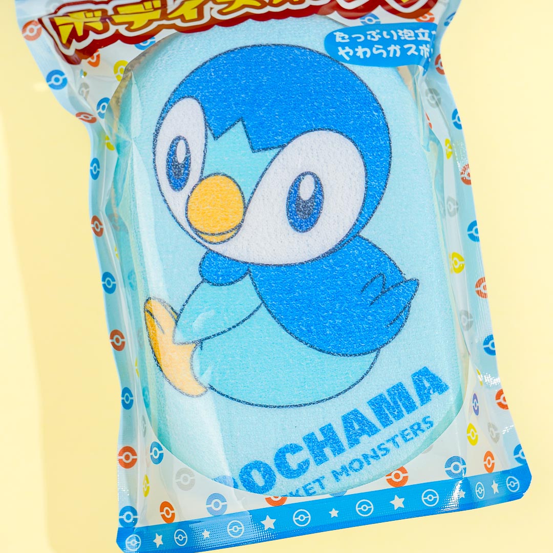 Pokemon Piplup Bath Sponge