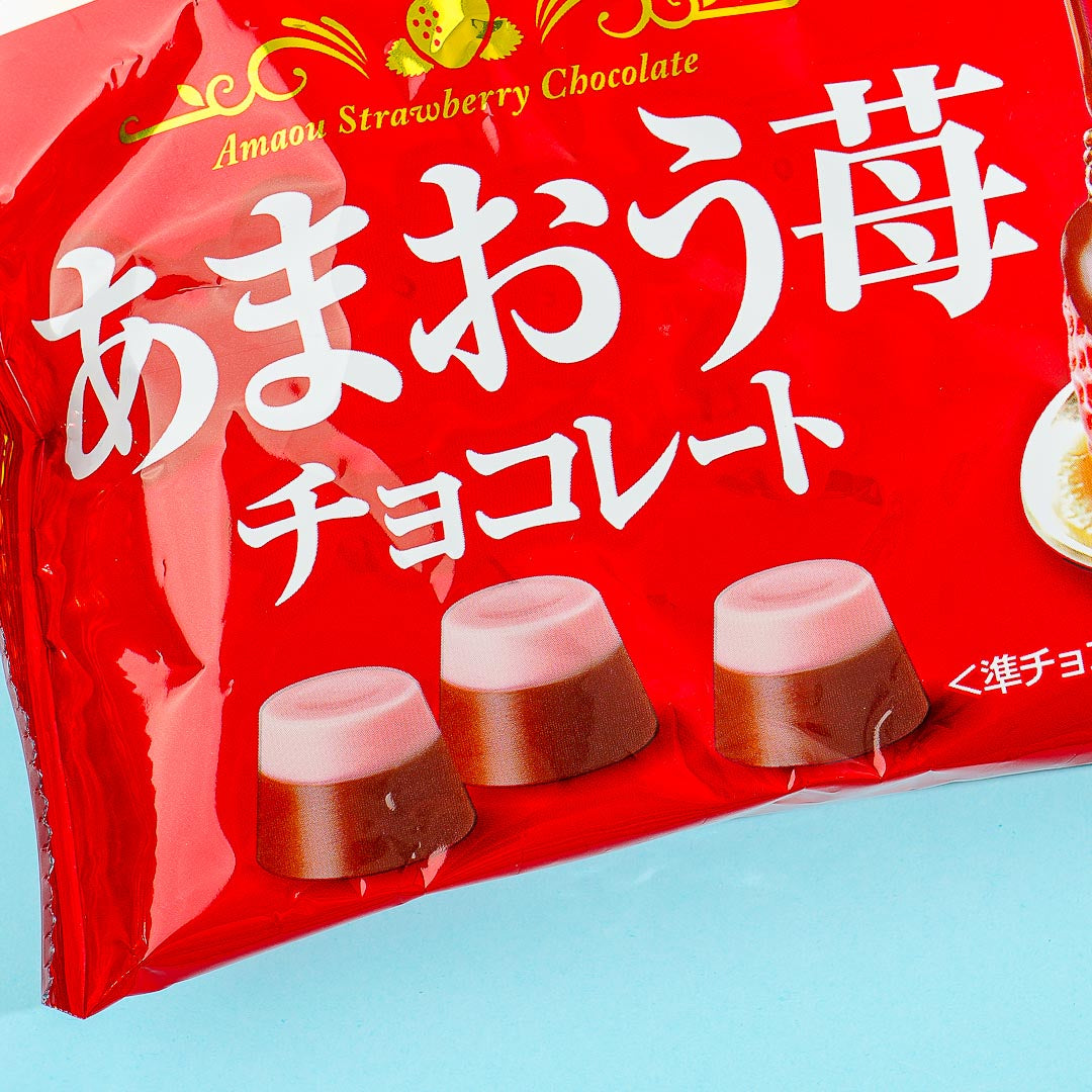 Kabaya Amaou Chocolate - Strawberry
