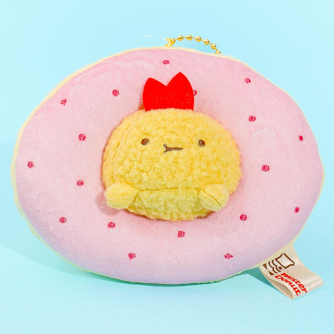 Sumikko Gurashi x Mister Donut Plushie Charm - Ebifurai no Shippo