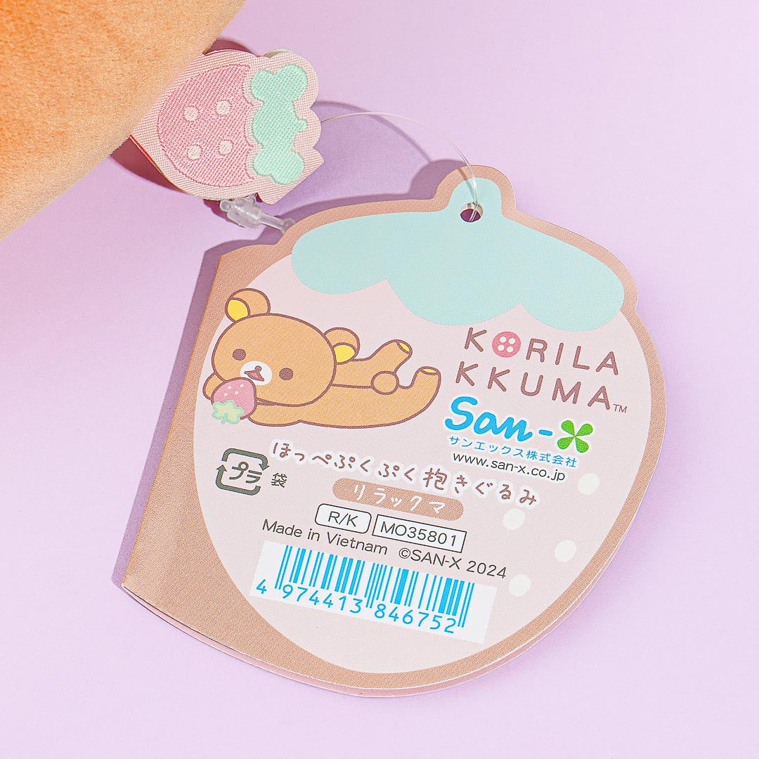 Rilakkuma Puffy Cheek Cushion Plushie - Medium
