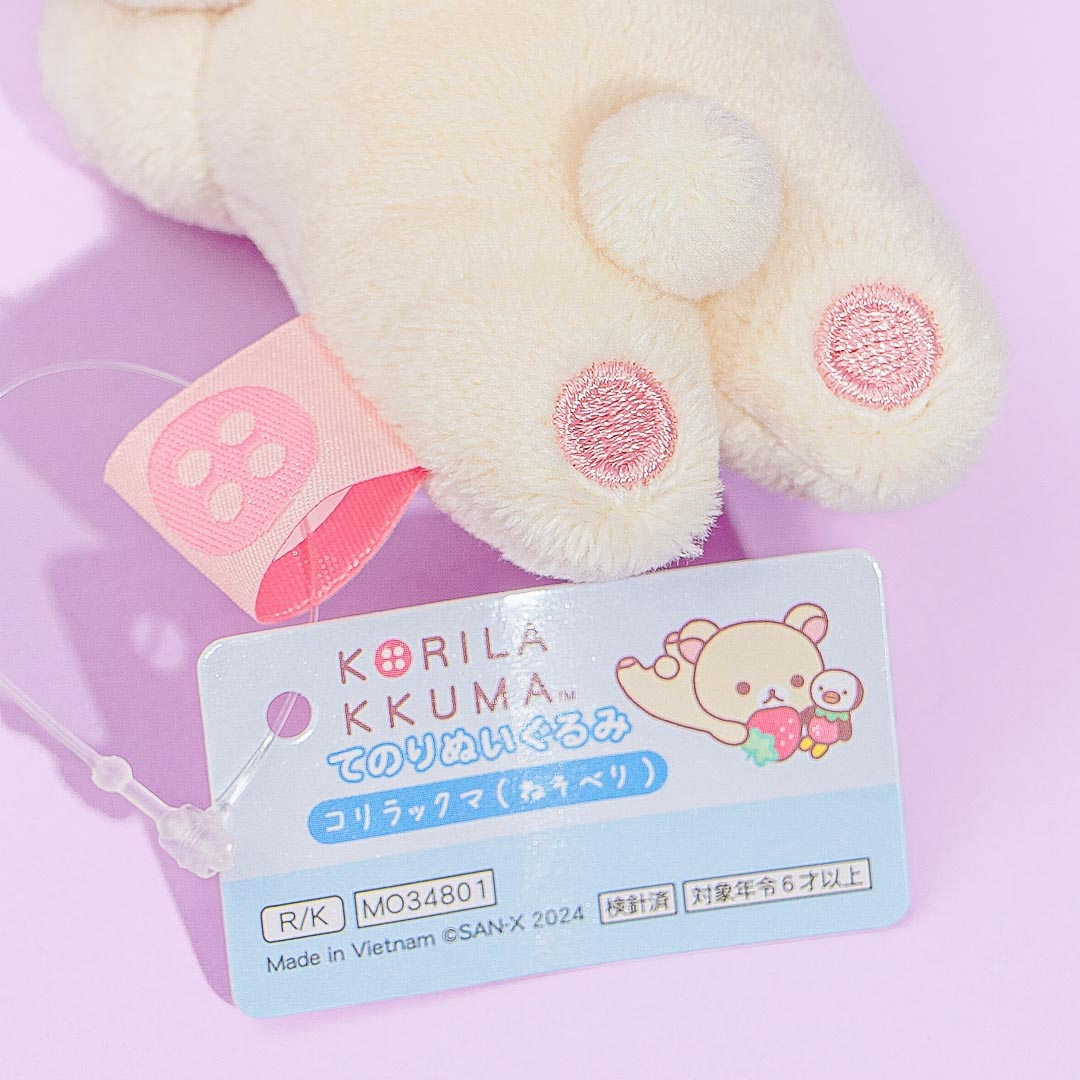 Korilakkuma Full of Strawberry Day Plushie - Crying / Mini