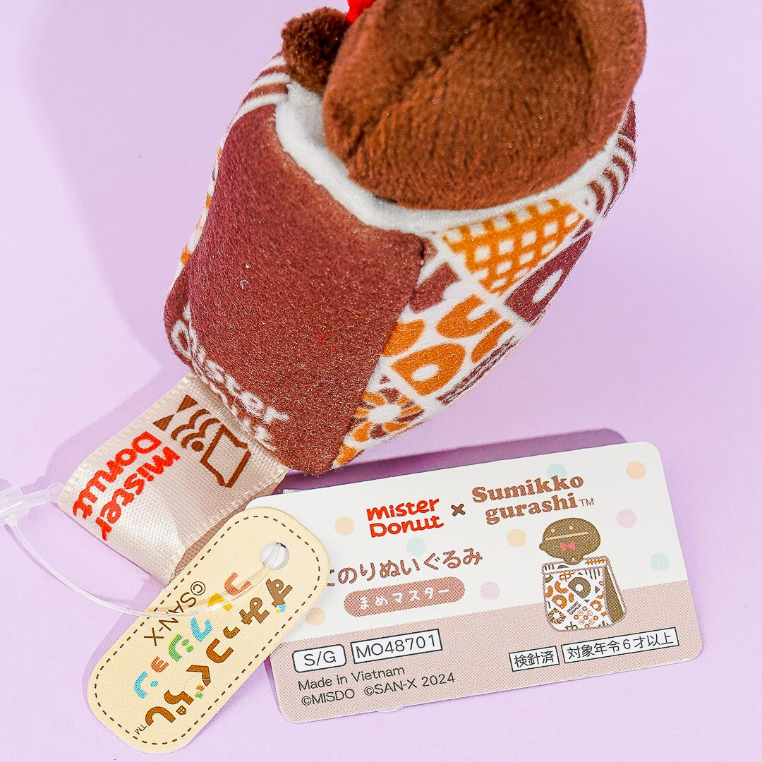 Sumikko Gurashi x Mister Donut Plushie - Mamemaster / Mini