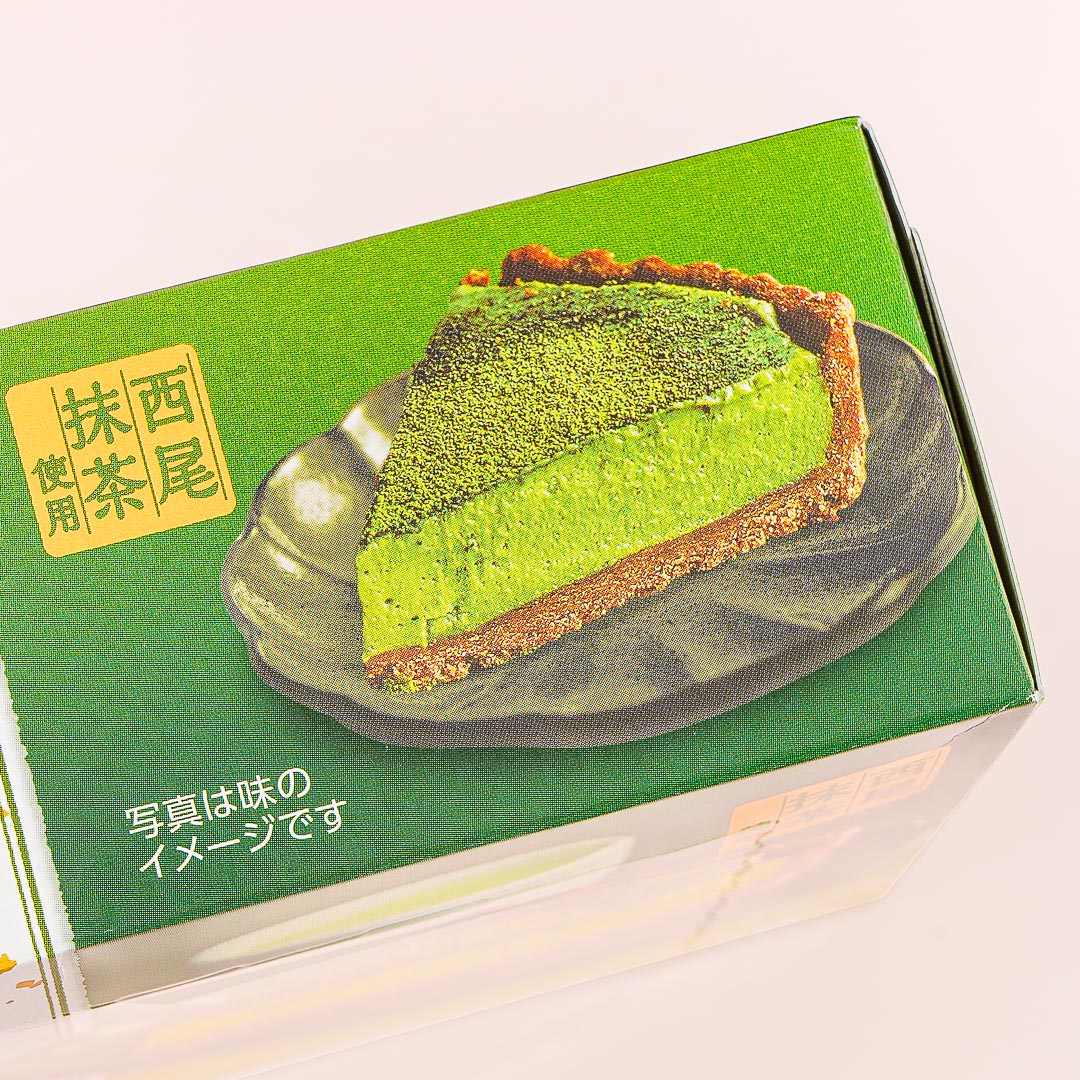 Morinaga Matcha Tart Sandwich Cookies