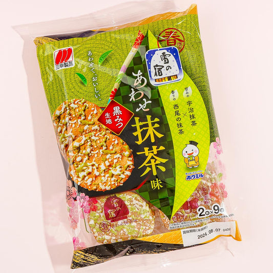 Sanko Seika Yuki No Yado Rice Crackers - Matcha