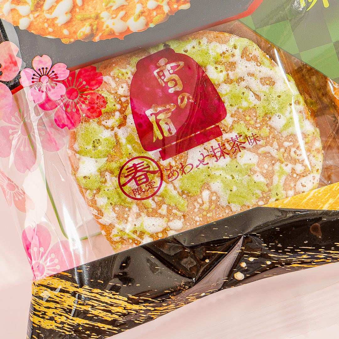 Sanko Seika Yuki No Yado Rice Crackers - Matcha