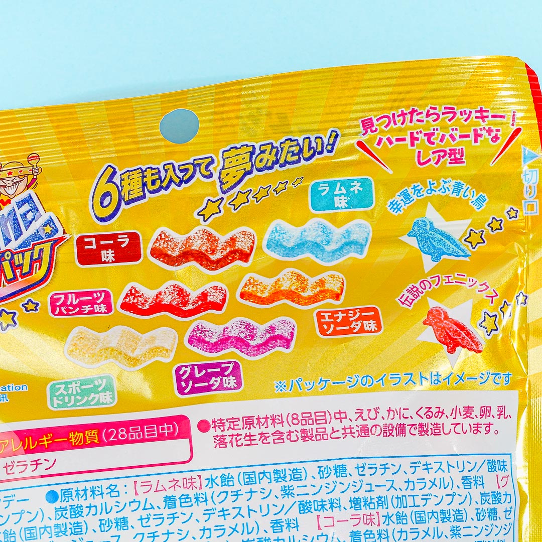 Kanro Candemina Sour Candy Dream Pack