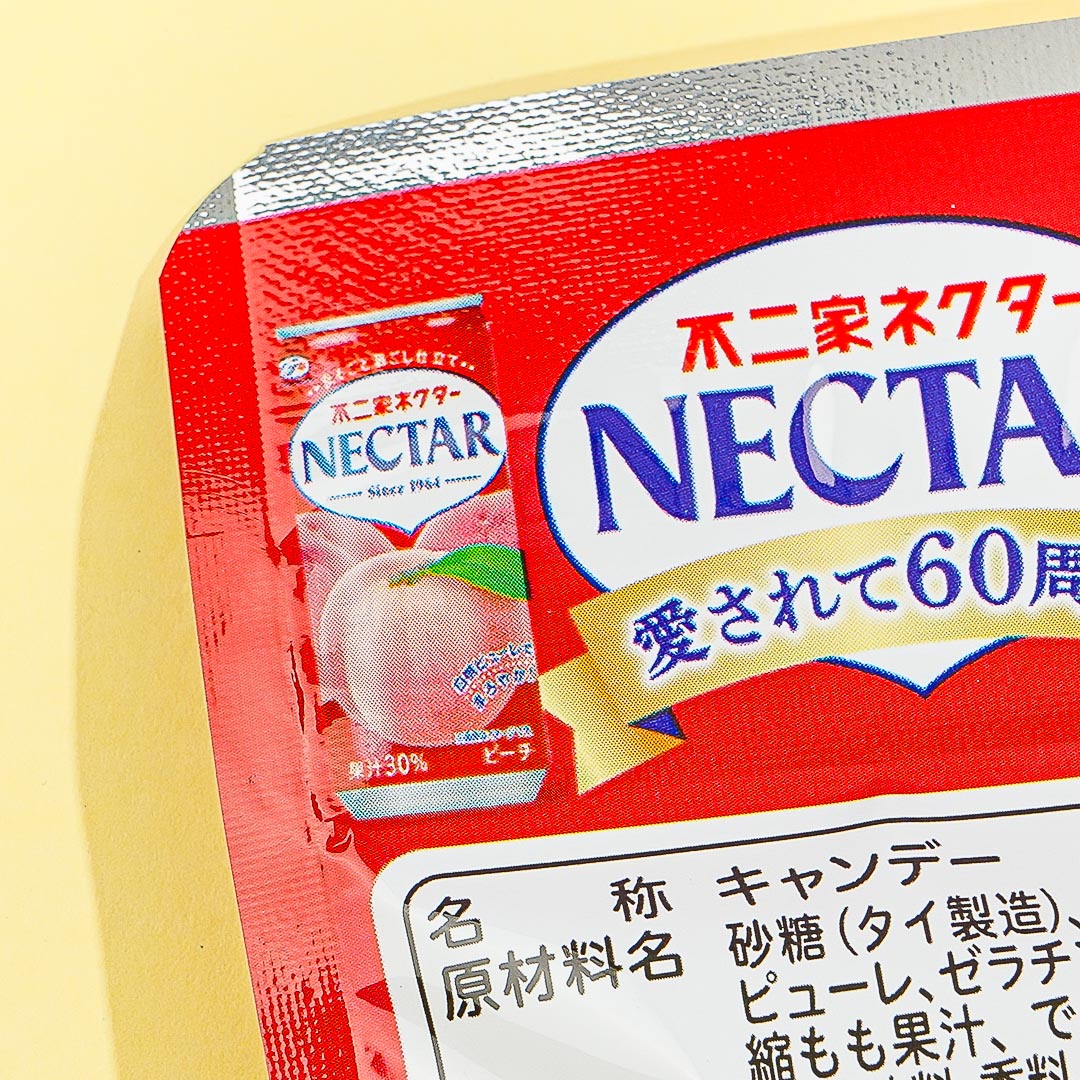 Fujiya Nectar Peach Gummy Candy
