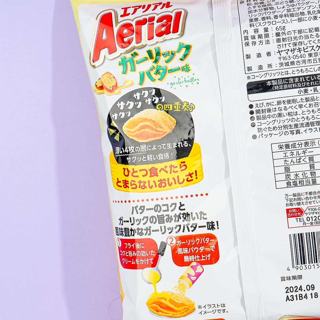 Aerial Corn Snacks - Garlic Butter