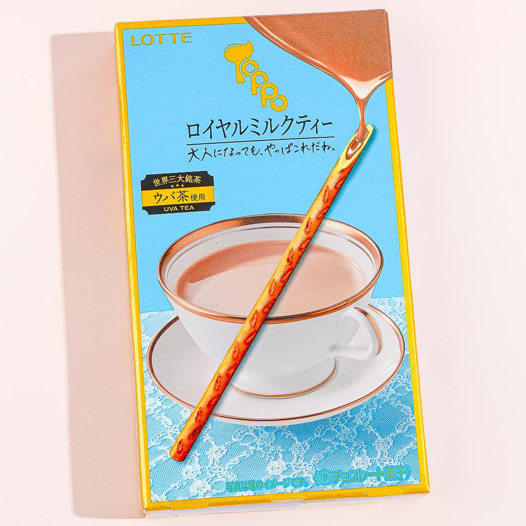 Toppo Royal Milk Tea Biscuit Sticks
