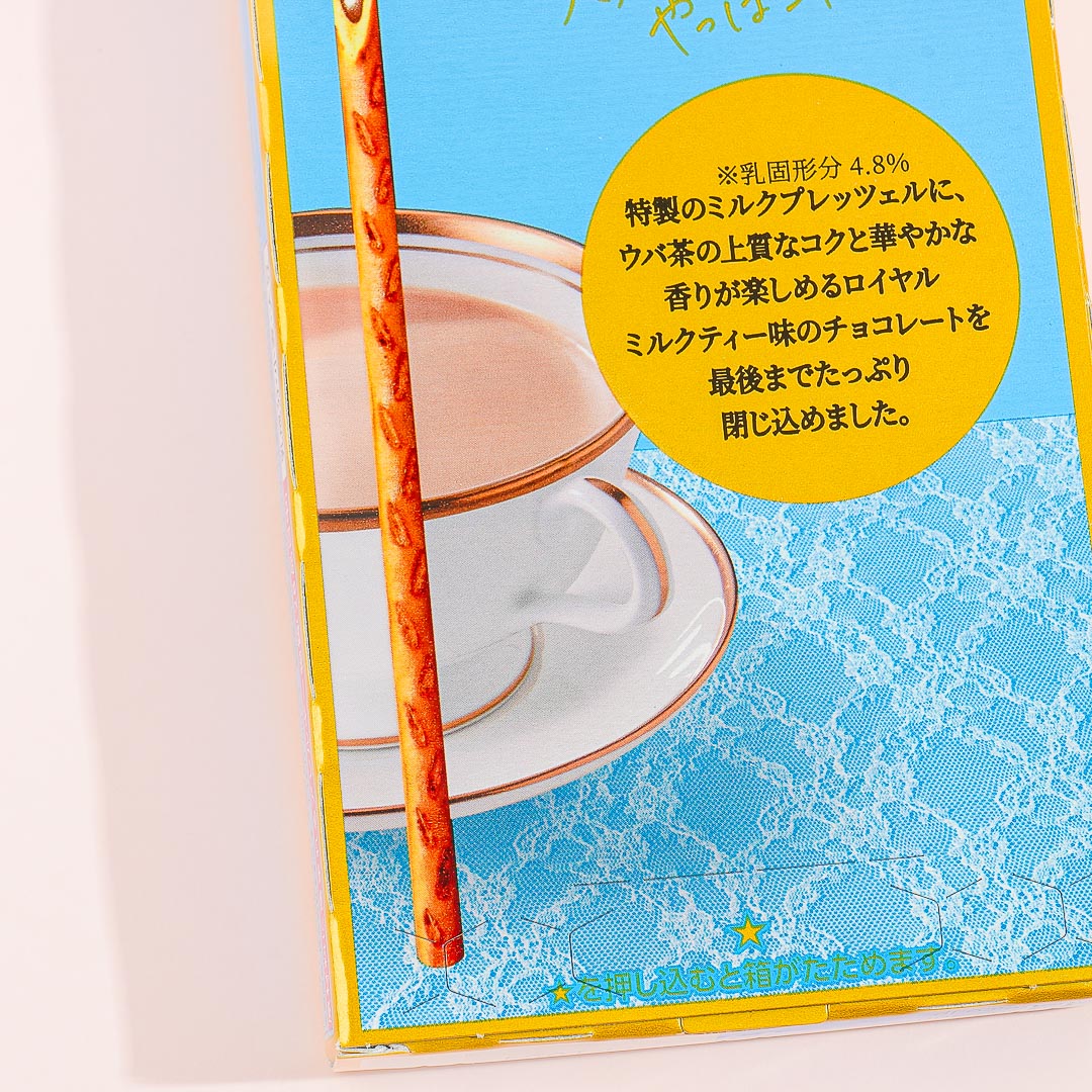 Toppo Royal Milk Tea Biscuit Sticks