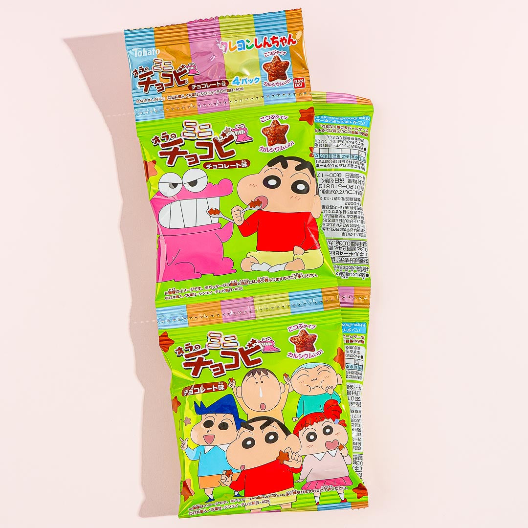 Crayon Shin-chan Mini Chocobi Corn Snack Set -  4 pcs
