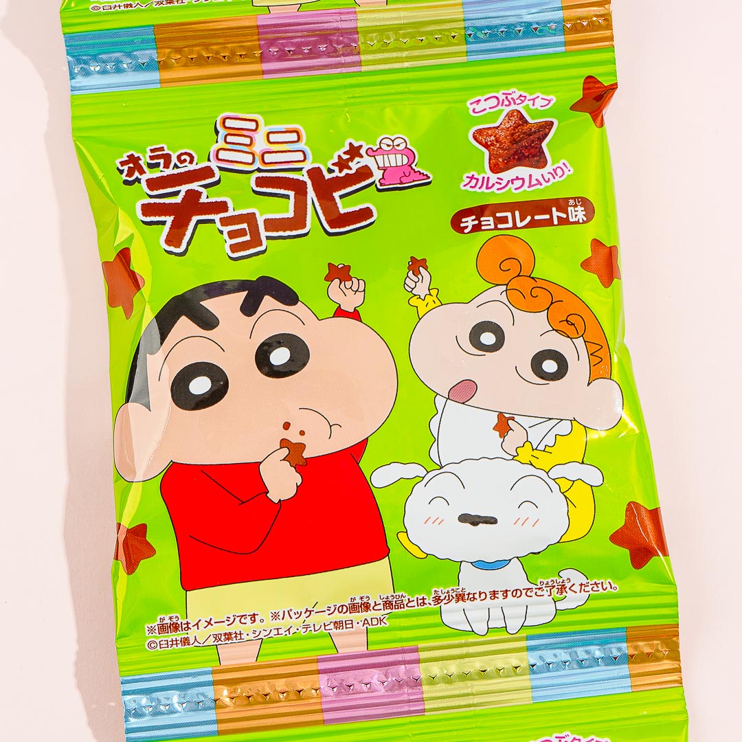 Crayon Shin-chan Mini Chocobi Corn Snack Set -  4 pcs