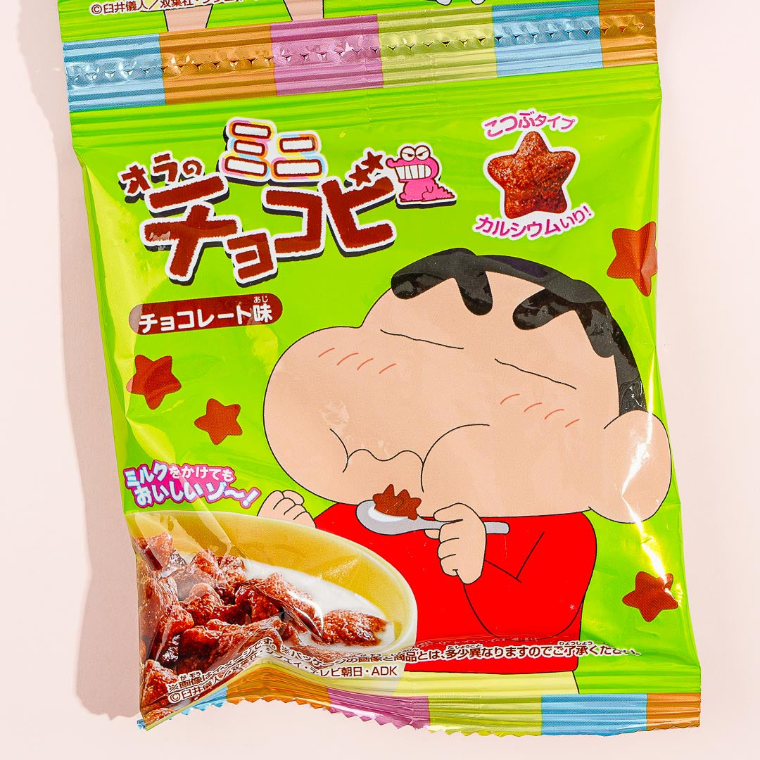 Crayon Shin-chan Mini Chocobi Corn Snack Set -  4 pcs