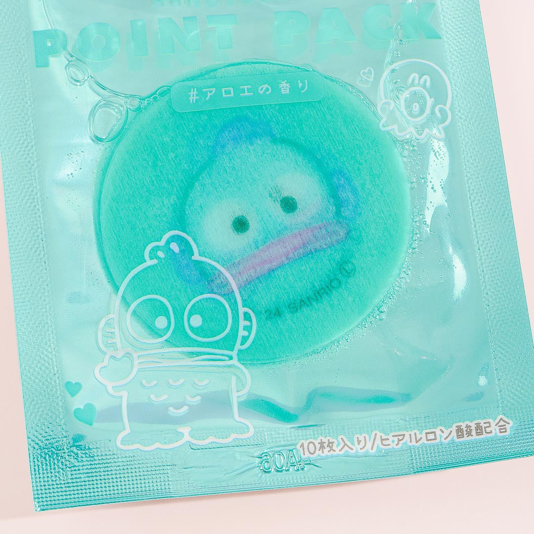 Hangyodon Round Point Pack - Aloe / 10 pcs