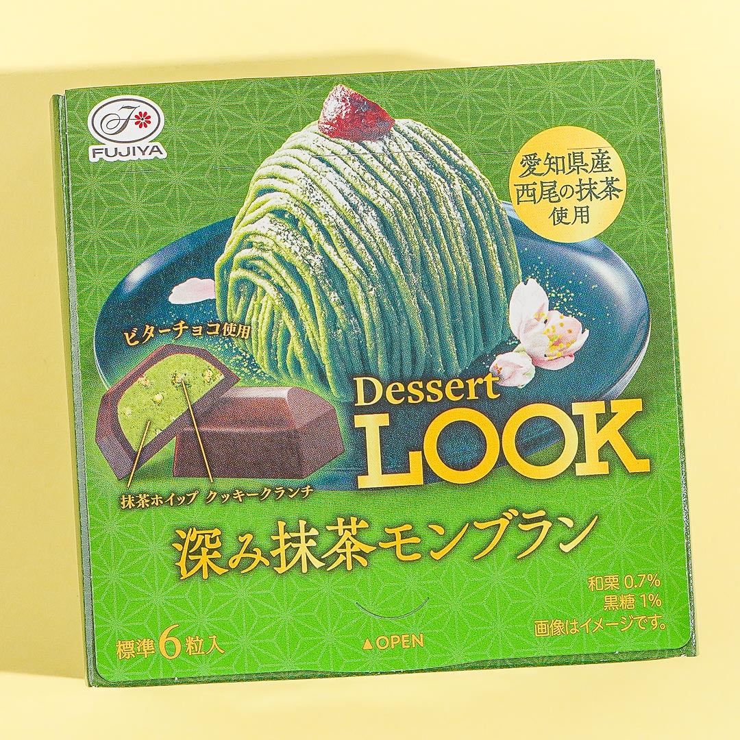 LOOK Chocolate - Deep Matcha Mont Blanc