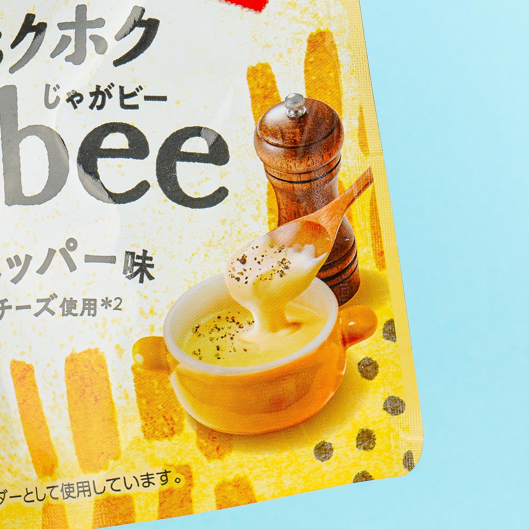 Calbee Thick & Steamy Jagabee - Cheese & Pepper