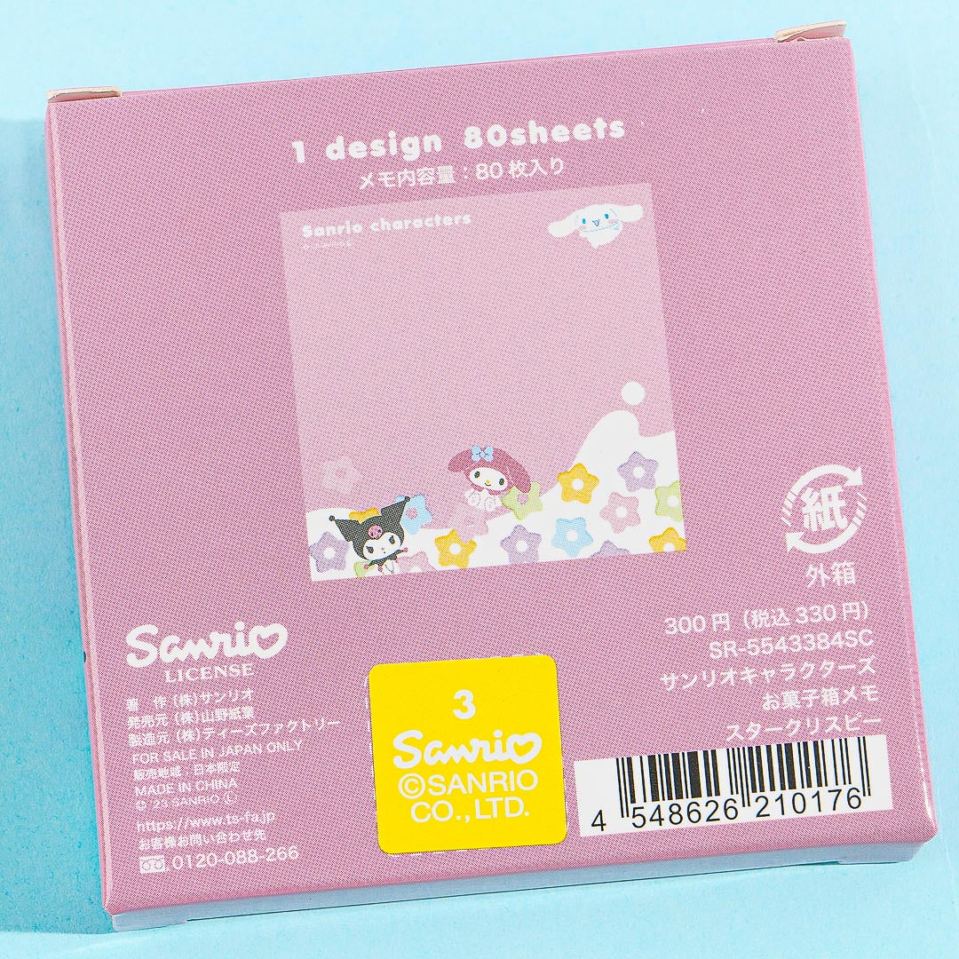Sanrio Characters Star Crispies Memo Pad Box