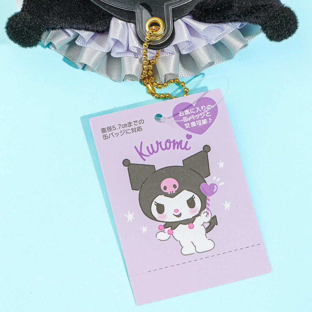 Kuromi Rosette Cane Charm