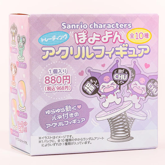 Sanrio Characters Poyoyon Swaying Acrylic Figure