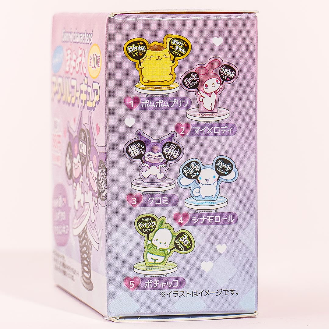 Sanrio Characters Poyoyon Swaying Acrylic Figure
