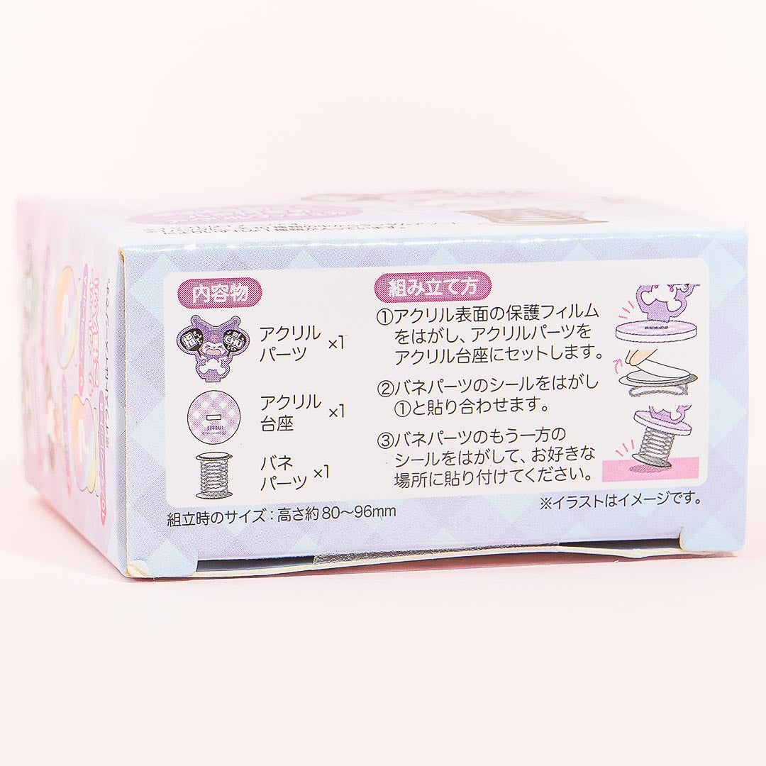 Sanrio Characters Poyoyon Swaying Acrylic Figure