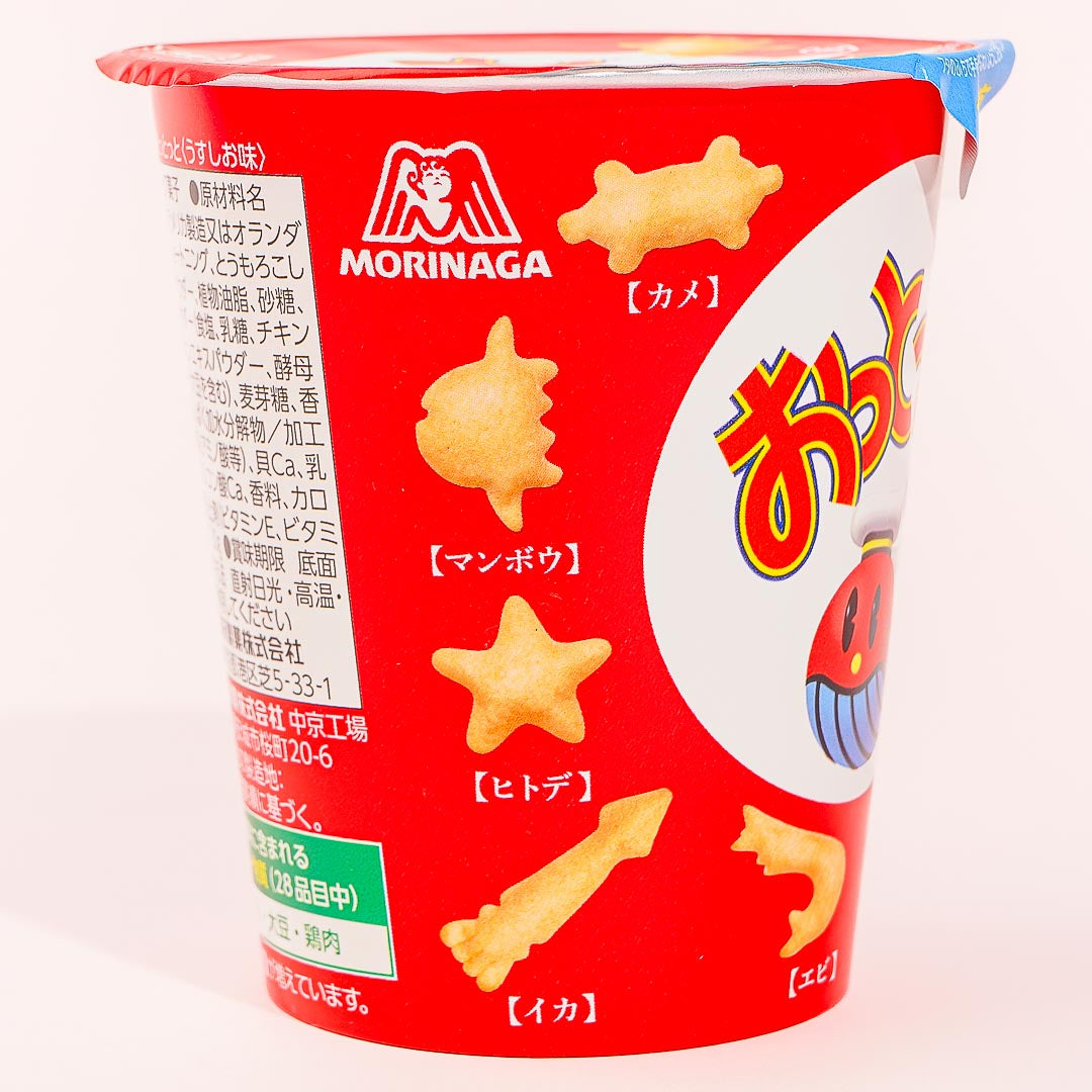 Ottotto x Sanrio Characters Plushie Charm & Crackers - Pochacco