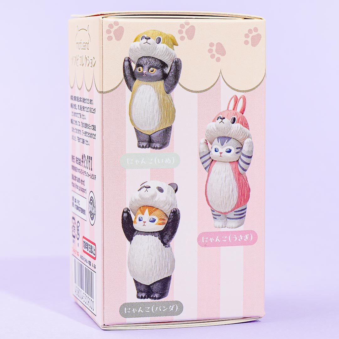 Mofusand Animal Costume Soft Vinyl Figure