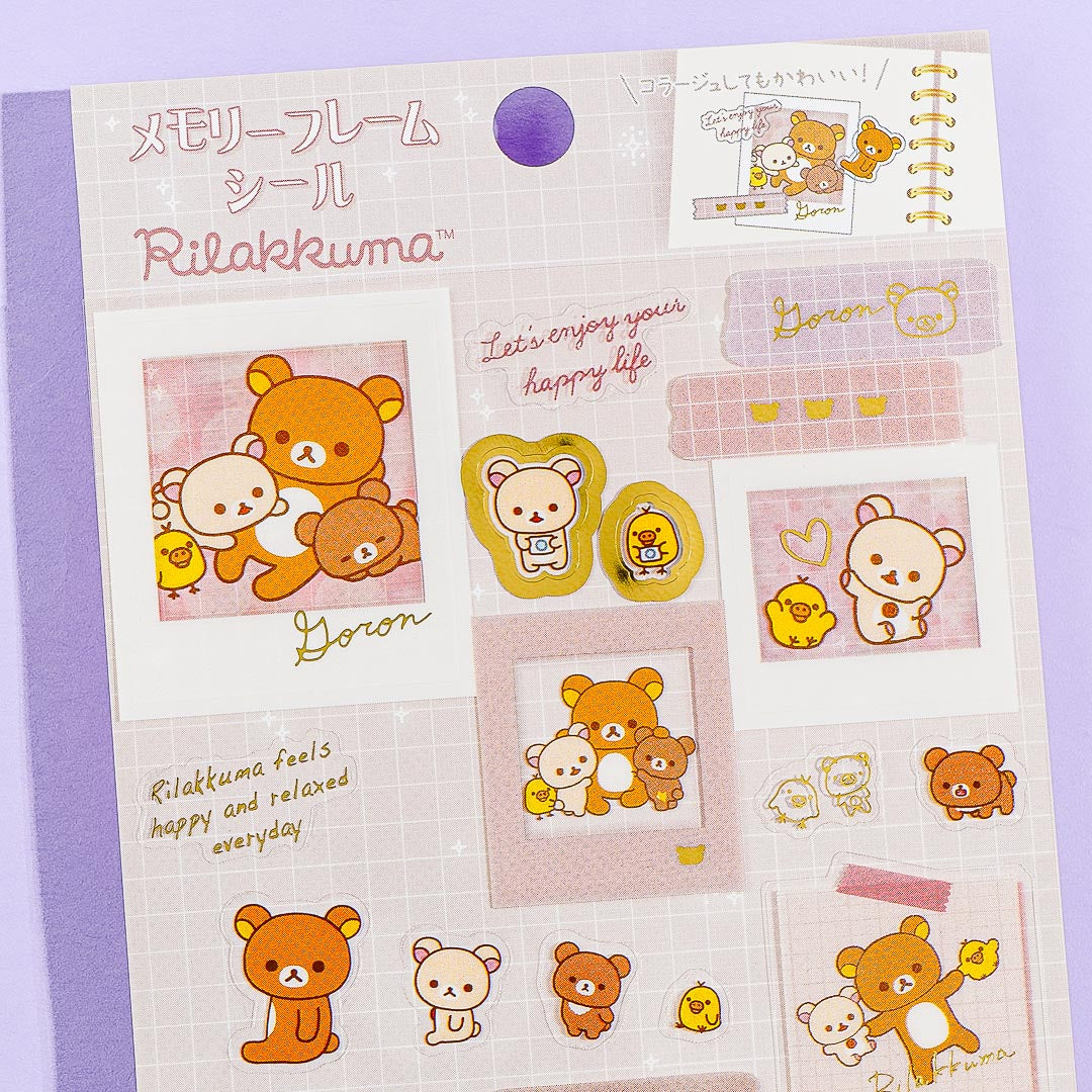 Rilakkuma Memory Frame Sticker Sheet