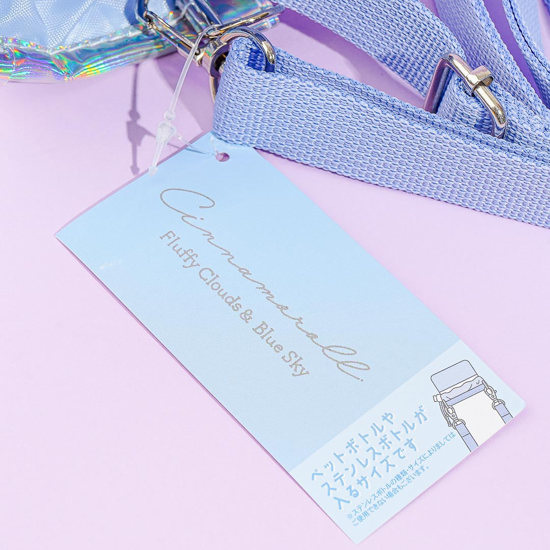 Cinnamoroll Fluffy Clouds Bottle Cover