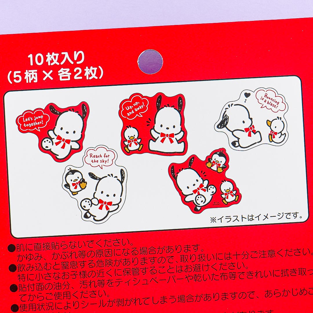 Pochacco Red Ribbon 35th Anniversary Sticker Pack