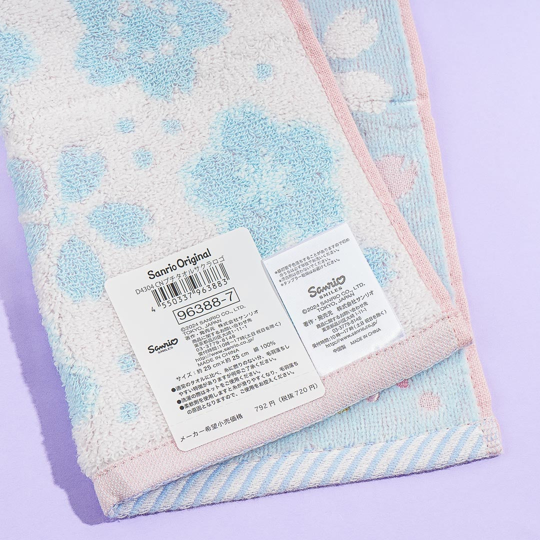 Cinnamoroll Sakura Mini Towel