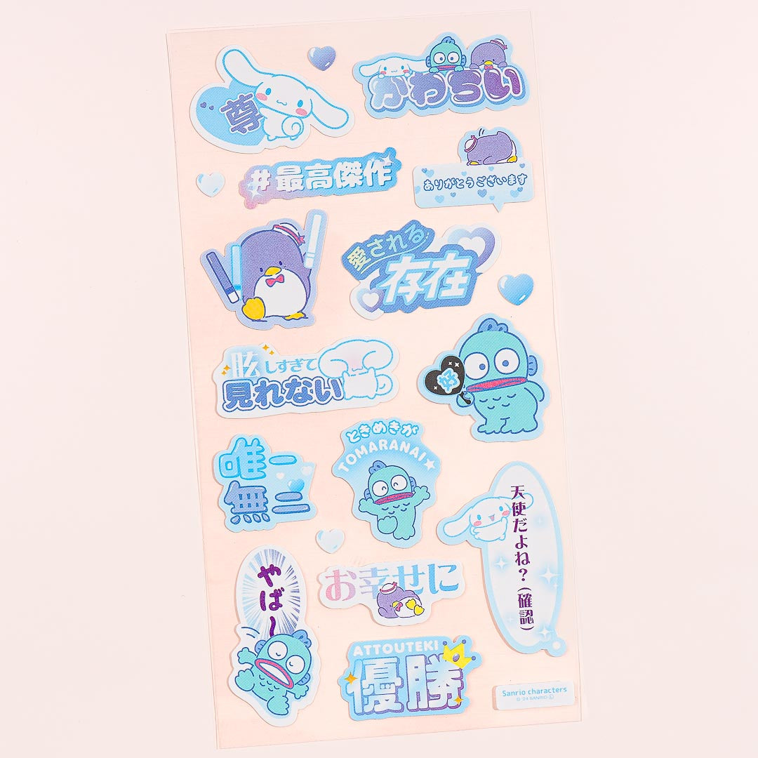 Sanrio Characters Sukipi Stickers - Cool Boys