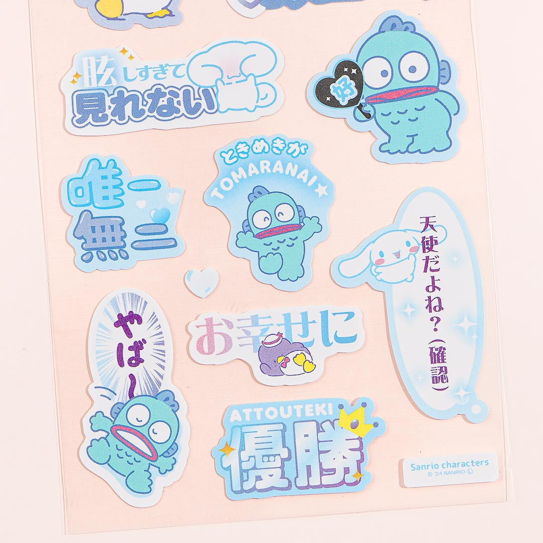 Sanrio Characters Sukipi Stickers - Cool Boys