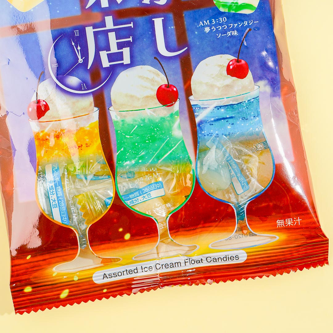 Kanro Yofukashi Cafe Hard Candy - Assorted Ice Cream Floats